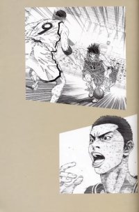 BUY NEW slam dunk - 22481 Premium Anime Print Poster